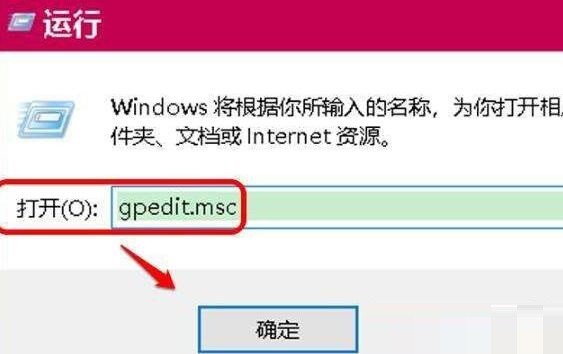 WIN10网络图标消失无法上网_网络图标消失不可以上网的处理方法