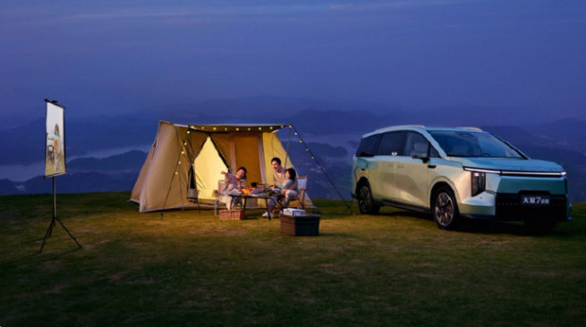 上汽大通大家9与大家7超混MPV预售开启,搭载1.5T+DHT及先进ACIS超混技术