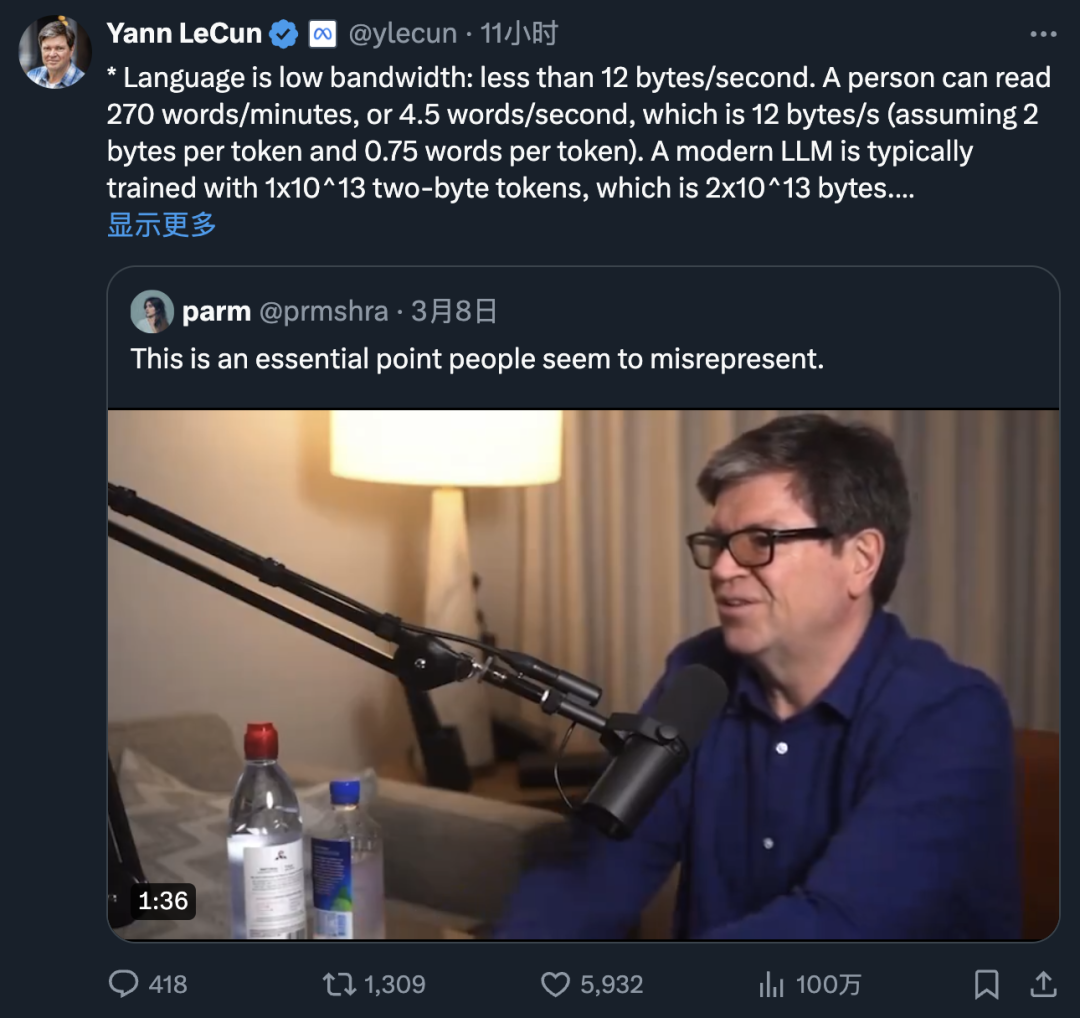 LeCun最新专访:为什么物理世界终将成为LLM的「死穴」?