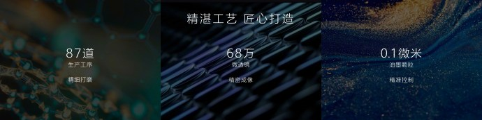 艺术高地,科技塑形!华为 Pocket 2 艺术定制版如此定义“高定”