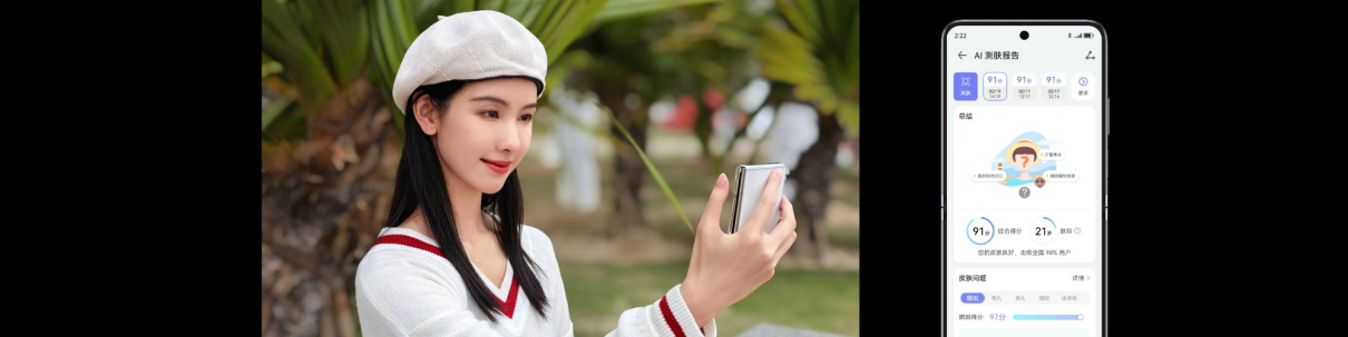 艺术高地,科技塑形!华为 Pocket 2 艺术定制版如此定义“高定”