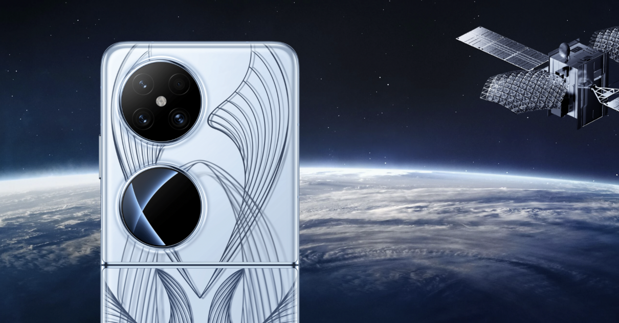 艺术高地,科技塑形!华为 Pocket 2 艺术定制版如此定义“高定”