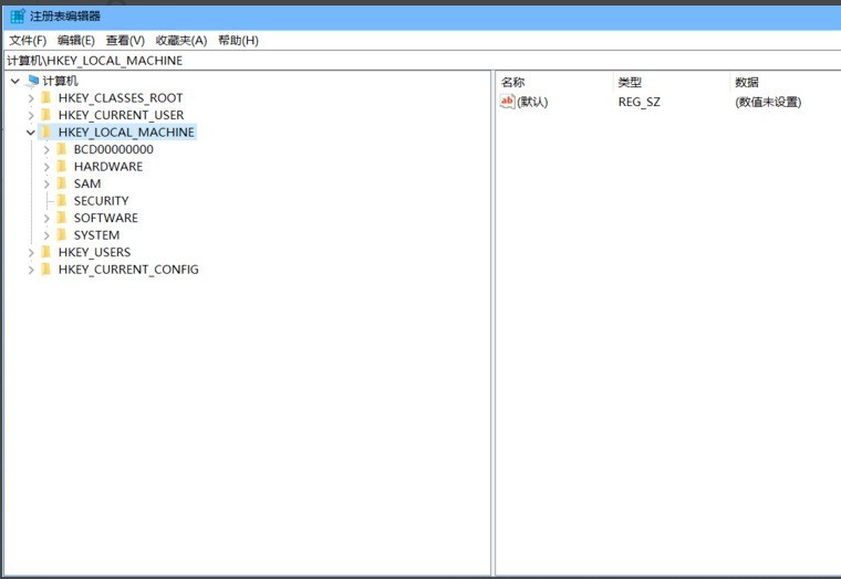 WIN10禁用defender的操作方法