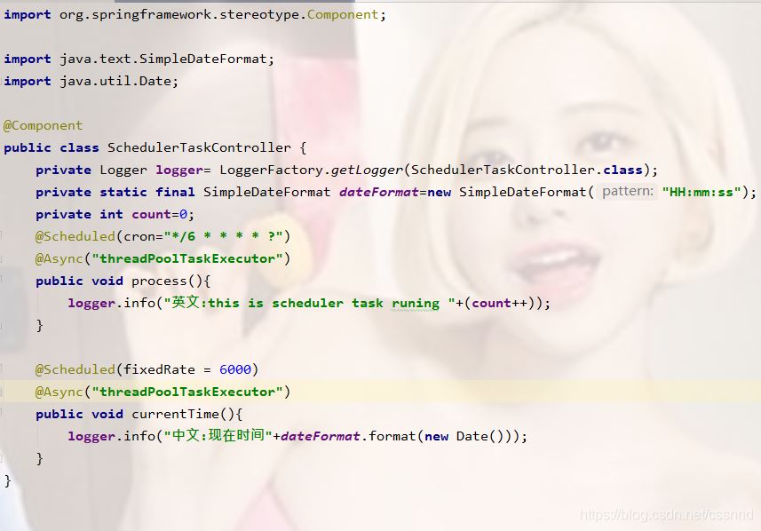 Spring Boot多个定时器冲突怎么解决