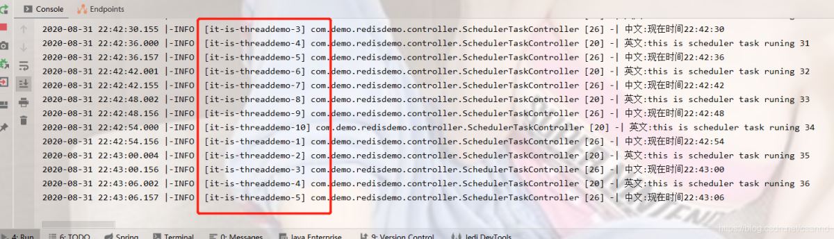 Spring Boot多个定时器冲突怎么解决