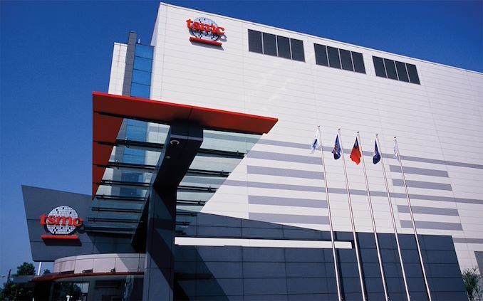 台积电计划 2025 年推出 N4C 工艺,相比 N4P 成本最高降幅 8.5%