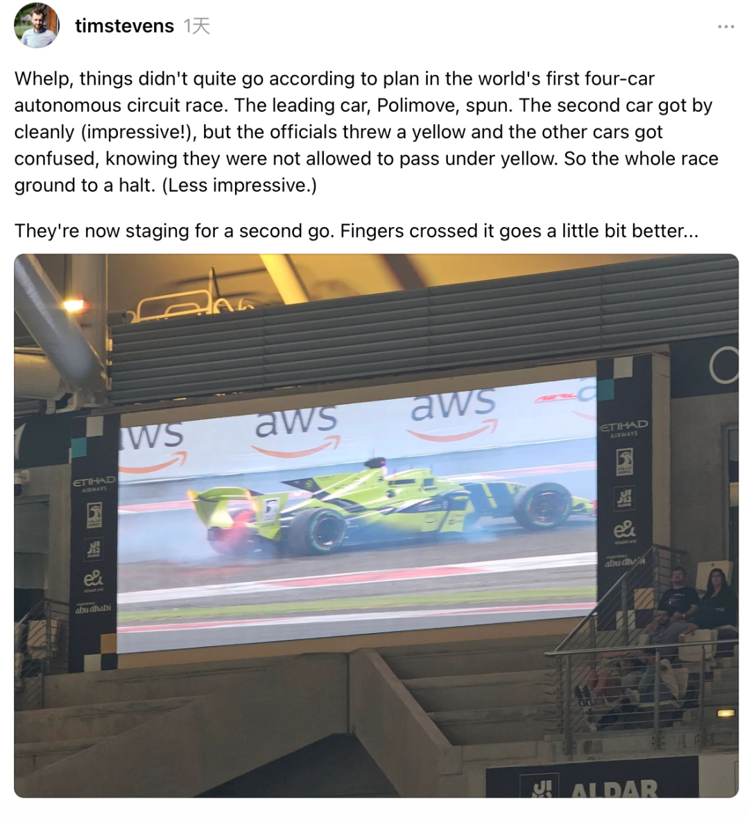 首届AI方程式大赛，8圈开了一个小时