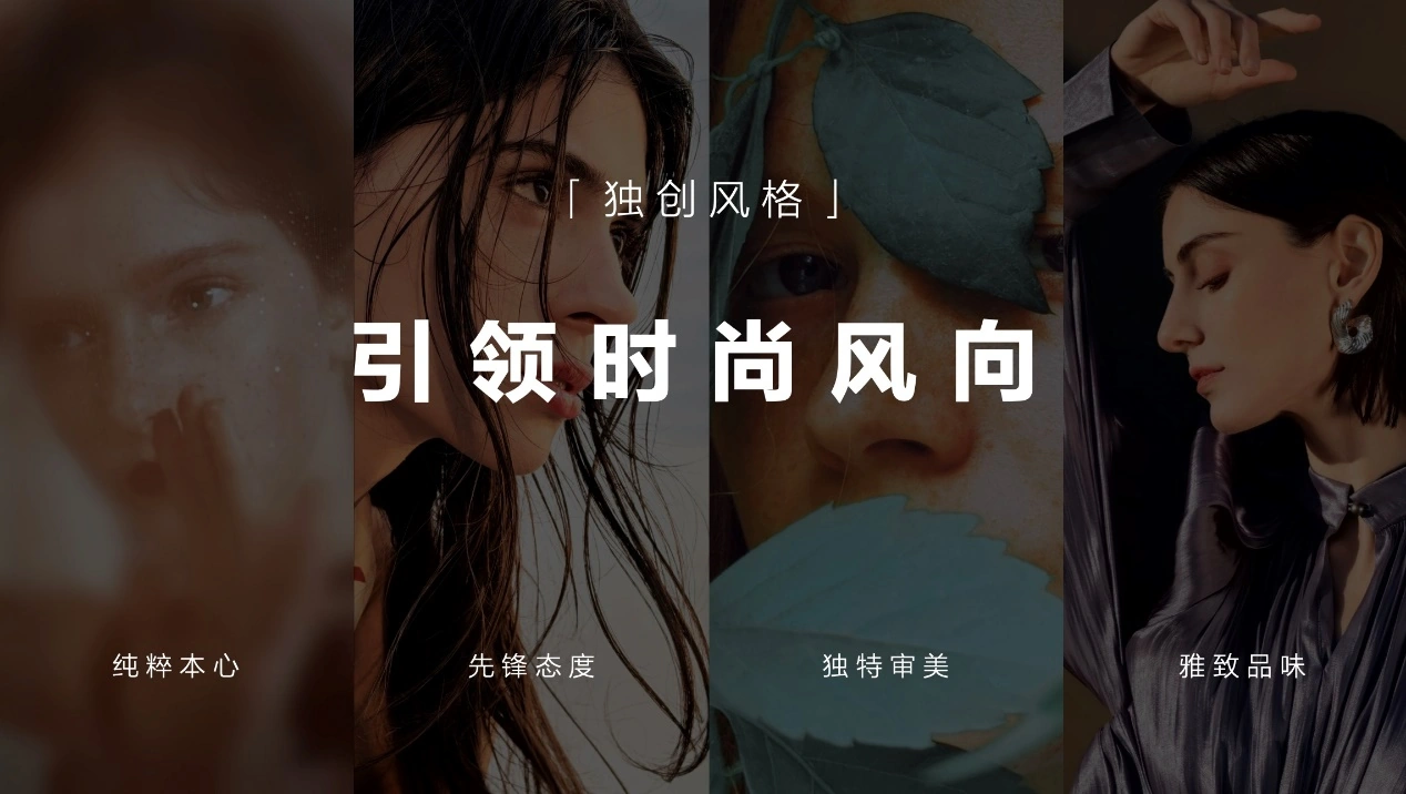 华为 Pura 70 系列惊艳亮相,手机设计迎来“风向标”变革?