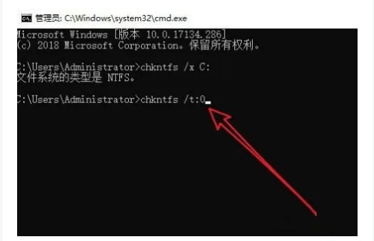 Win10如何关闭开机磁盘检测 Win10关闭开机磁盘检测教程