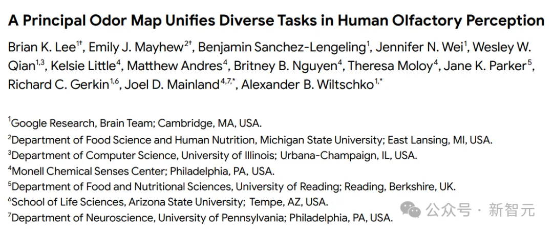 嗅觉数字化！AI还原记忆中的味道