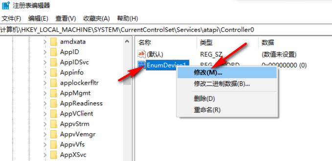 如何解决Windows 10系统中光驱无法显示的问题