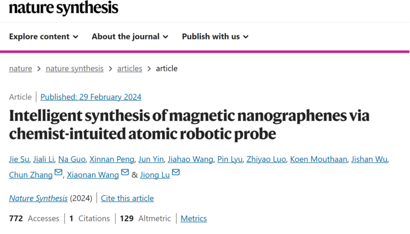 从材料设计合成,到催化剂创新、碳中和,清华王笑楠团队探索「AI+材料」前沿与落地