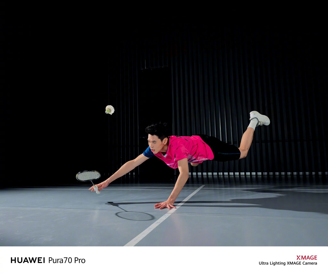 回归摄影本质!华为 Pura 70 系列超高速风驰闪拍技术解读:重新定义移动影像行业标准