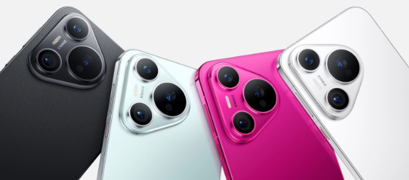 华为Pura 70系列手机先锋计划启动,各机型星闪功能有别