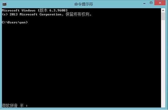WIN8查看mac地址的图文方法