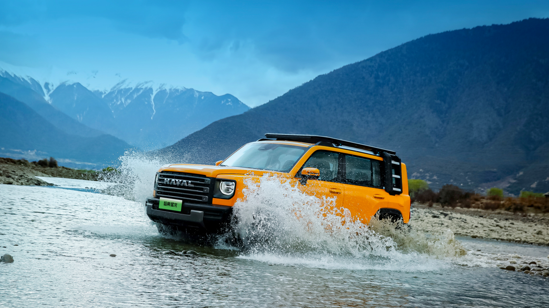 售价16.58万起,增配不增价,2024款哈弗猛龙硬核来袭