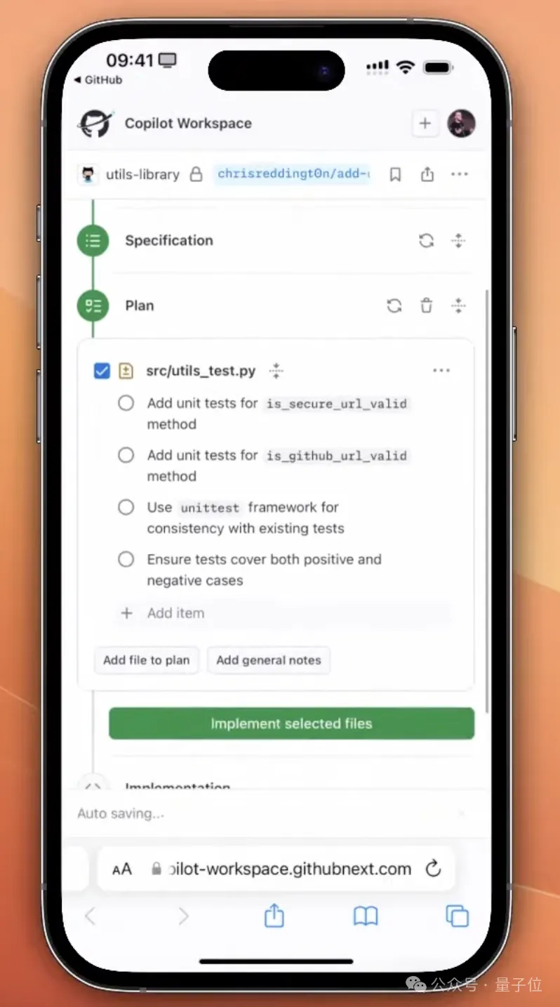 GitHub版Devin上线,会打字就能开发应用,微软CEO:重新定义IDE
