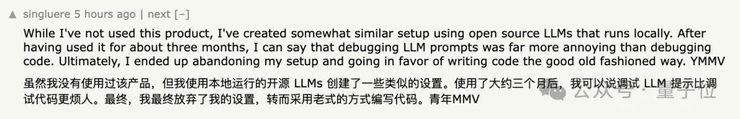 GitHub版Devin上线,会打字就能开发应用,微软CEO:重新定义IDE