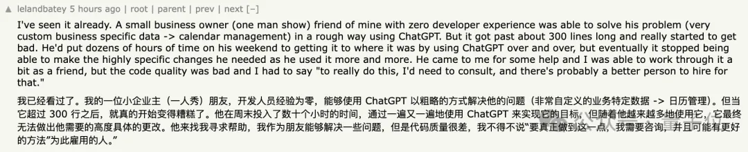GitHub版Devin上线,会打字就能开发应用,微软CEO:重新定义IDE