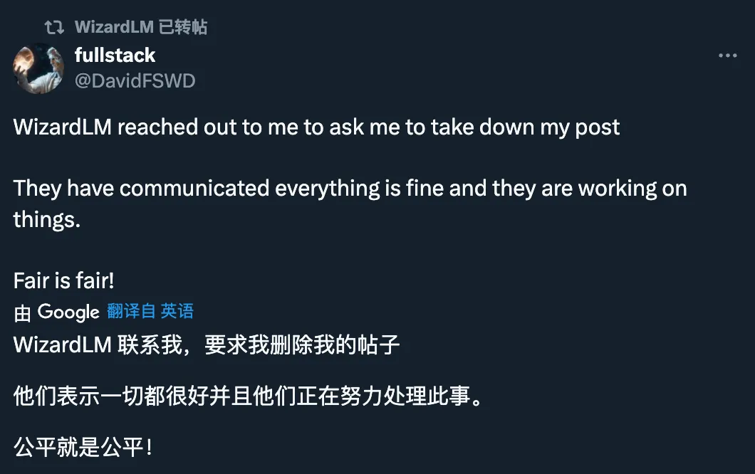 「非常接近GPT-4」的WizardLM-2被微软紧急撤回,有什么内幕?