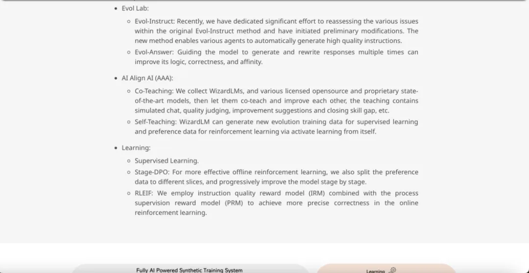 「非常接近GPT-4」的WizardLM-2被微软紧急撤回,有什么内幕?