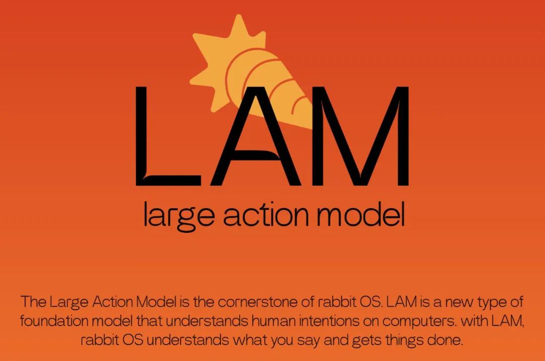 爆款生成式AI硬件,销量突破10万台,拆完一看只是安卓app?