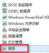 Win11更新错误0xc1900101怎么办_Win11更新错误0xc1900101解决方法