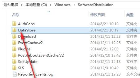 Win11更新错误0xc1900101怎么办_Win11更新错误0xc1900101解决方法