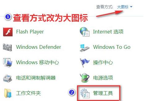 Win11更新错误0xc1900101怎么办_Win11更新错误0xc1900101解决方法