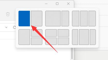 Win11并排显示窗口怎么设置_Win11并排显示窗口设置教程