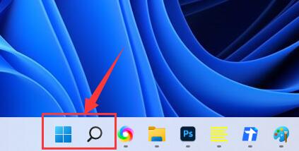win11网络图标消失怎么办_win11网络图标消失的解决方法