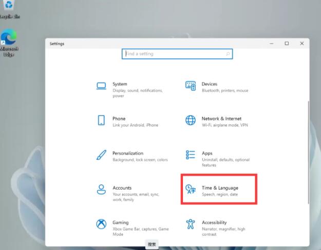 windows11怎么设置输入法_windows11输入法怎么设置