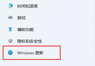 win11怎么提高下载速度_win11提高下载速度的方法
