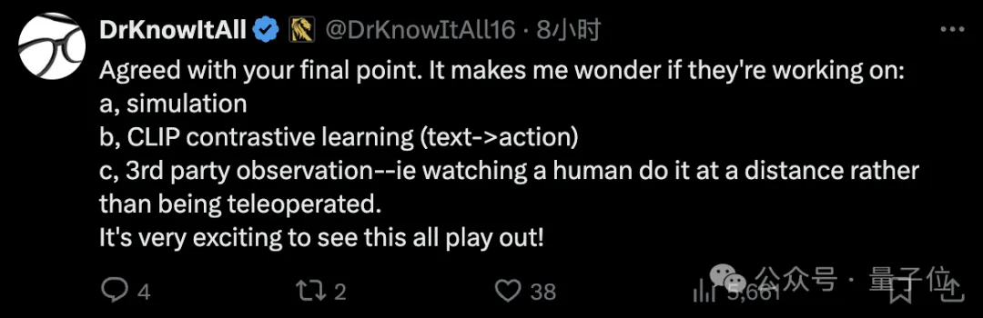 特斯拉机器人进厂打工,马斯克:手的自由度今年将达到22个!