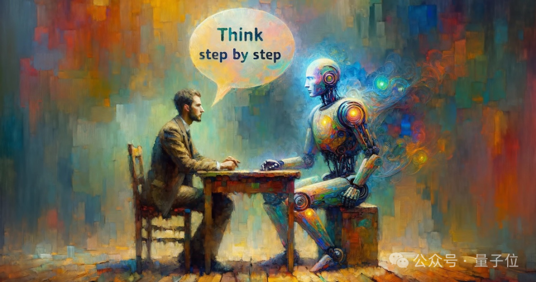 AI学会隐藏思维暗中推理！不依赖人类经验解决复杂任务，更黑箱了