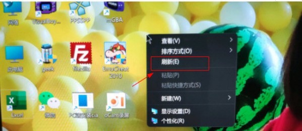 Windows11怎么打开刷新键_Windows11查看刷新键的方法介绍