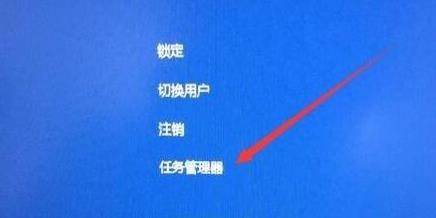 Win11桌面没有图标怎么办_Win11桌面没有图标解决办法