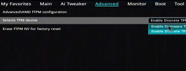 win11怎么设置bios_win11设置bios的详细方法