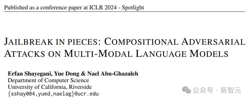 微调和量化竟会增加越狱风险!Mistral、Llama等无一幸免