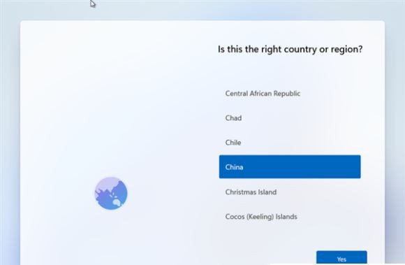 vm虚拟机怎么安装Win11系统_Win11系统安装到vm虚拟机技巧方法
