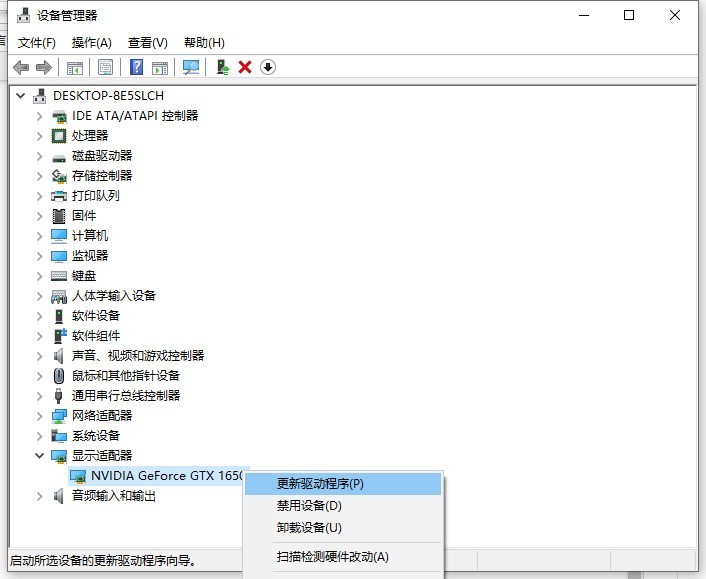 Win11游戏人多卡顿怎么办_Win11游戏人多卡顿解决办法