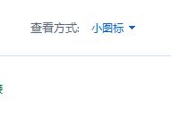 win11开机绿屏怎么办_win11开机绿屏处理方法