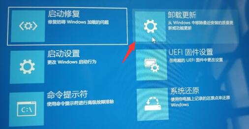 安装Win11一直卡在请稍等怎么办_Win11安装一直卡在请稍等解决办法