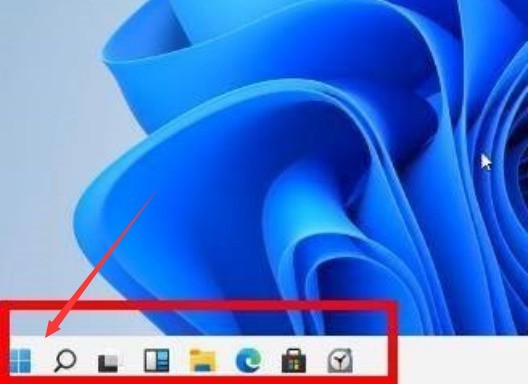 Win11怎么切换应用商店网络_Win11切换应用商店网络方法