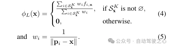 LidaRF：研究用于街景神经辐射场的激光雷达数据（CVPR\'24）