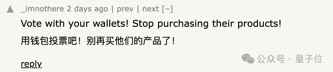 任天堂闪击GitHub,一夜删光8000多个模拟器代码仓库