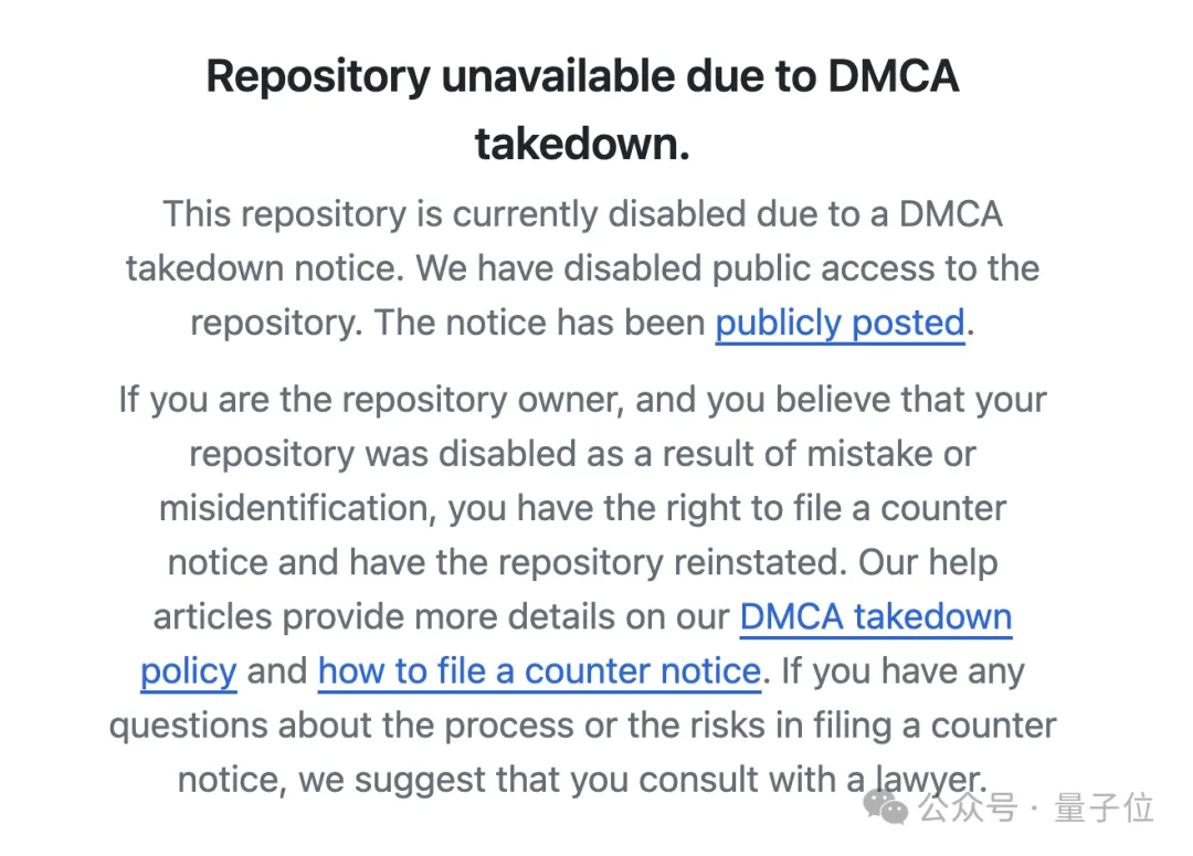 任天堂闪击GitHub,一夜删光8000多个模拟器代码仓库