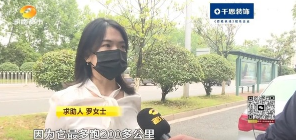 保时捷Taycan车主吐槽：百万豪车冬季续航“打对折”