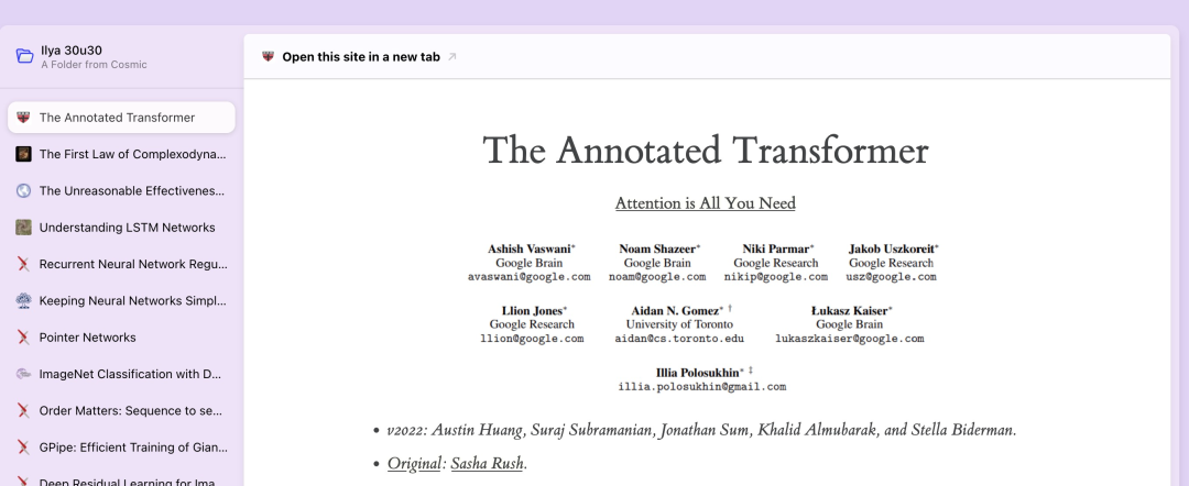 网传Ilya Sutskever的推荐清单火了,掌握当前AI 90%