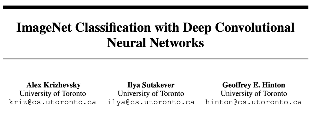 网传Ilya Sutskever的推荐清单火了,掌握当前AI 90%